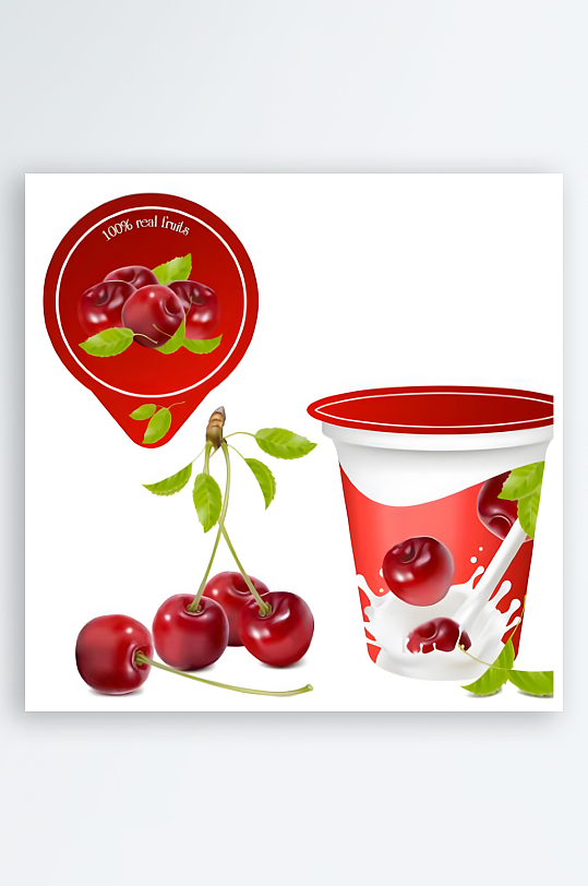 樱桃矢量创意设计素材-众图网