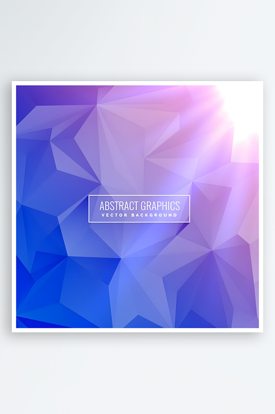 抽象背景创意背景-众图网