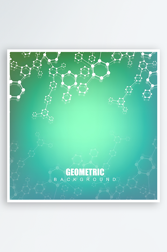 抽象背景创意背景-众图网