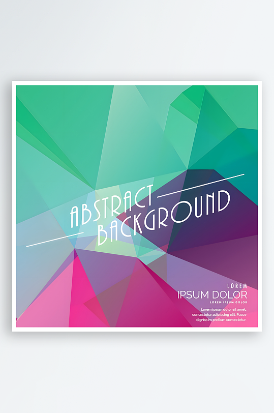 光影背景粒子背景设计-众图网