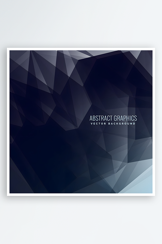 光影背景粒子背景设计-众图网