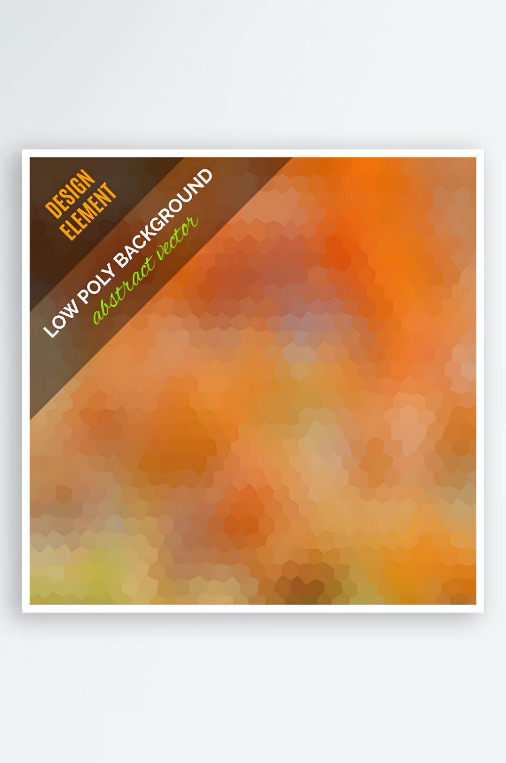 光影背景粒子背景设计素材