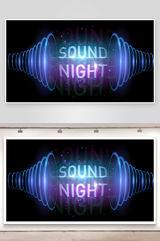 光影背景粒子背景设计-众图网