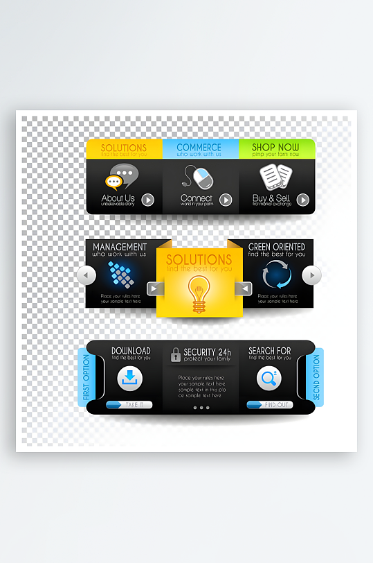 网站按钮网页按钮-众图网