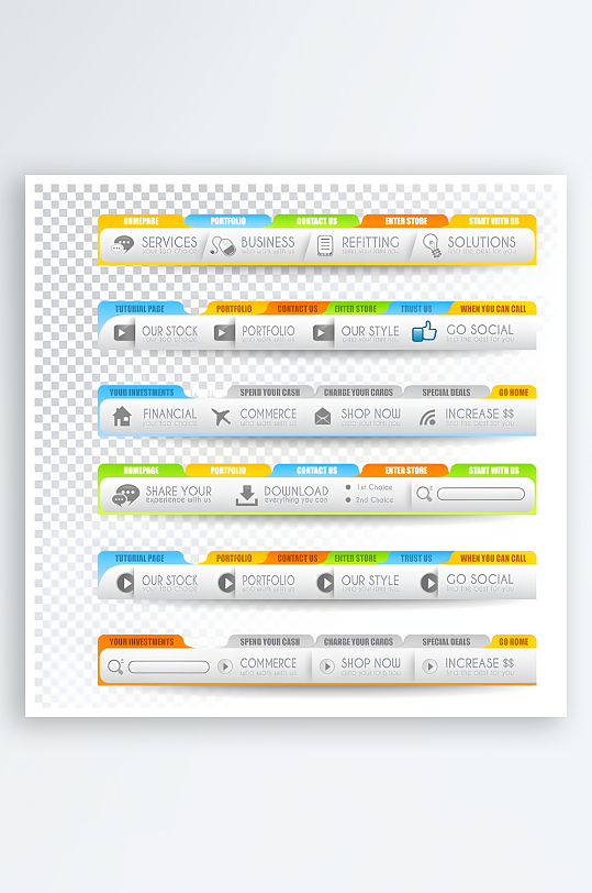 网站按钮网页按钮-众图网