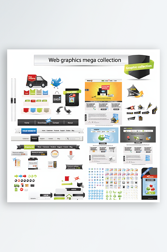 网站按钮网页按钮-众图网