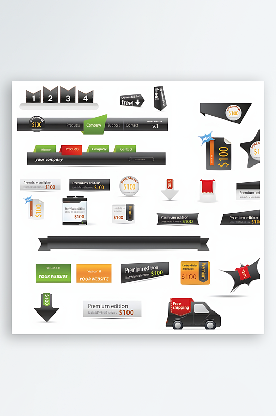 网页按钮网站按钮-众图网