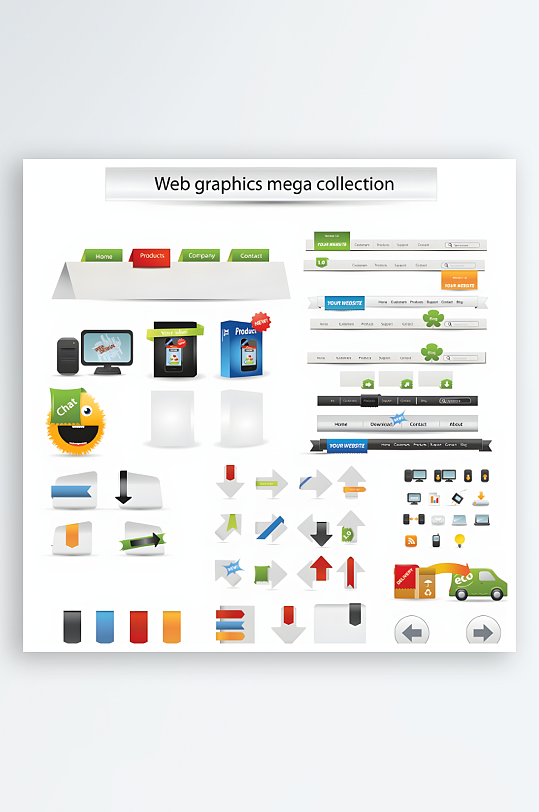 网页按钮网站按钮-众图网