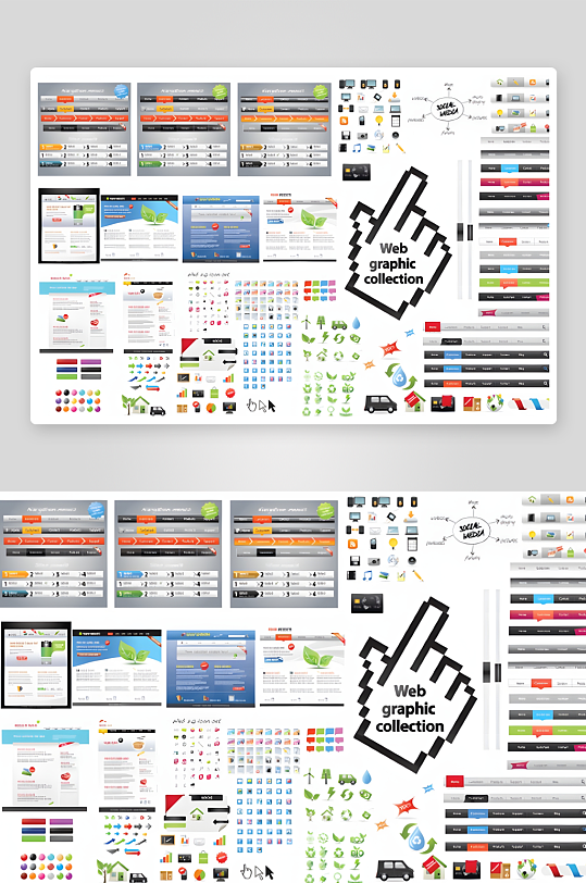 网站标签图标页面按钮-众图网