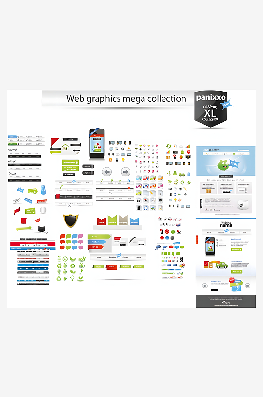 页面按钮网站标签图标-众图网