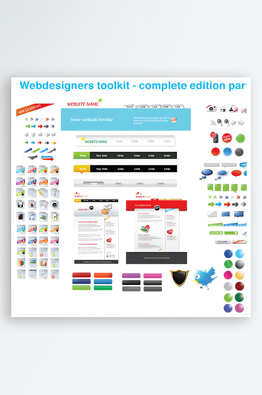 网页按钮网站按钮-众图网