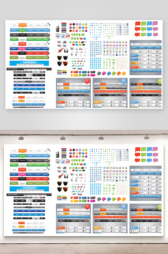 网站图标网站按键菜单-众图网