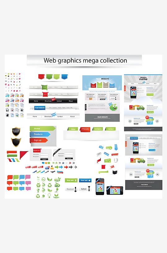 网站图标网站按键菜单-众图网