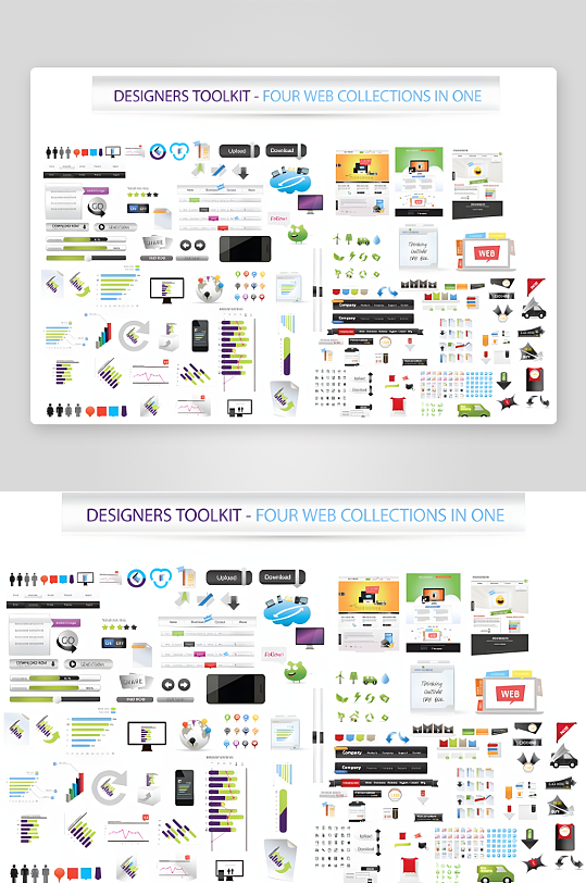 网站图标网站按键菜单-众图网