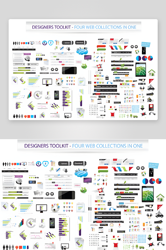 网站图标网站按键菜单-众图网