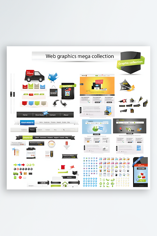 网站图标网站按键菜单-众图网