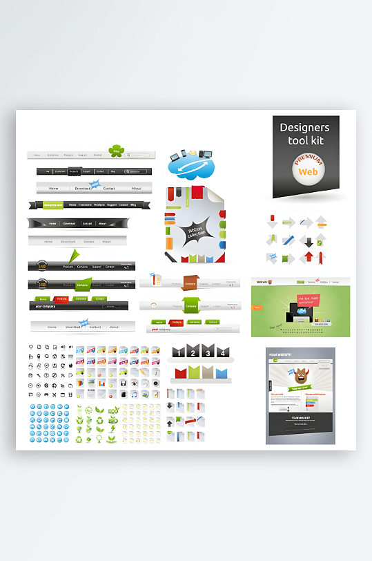 网站图标网站按键菜单-众图网