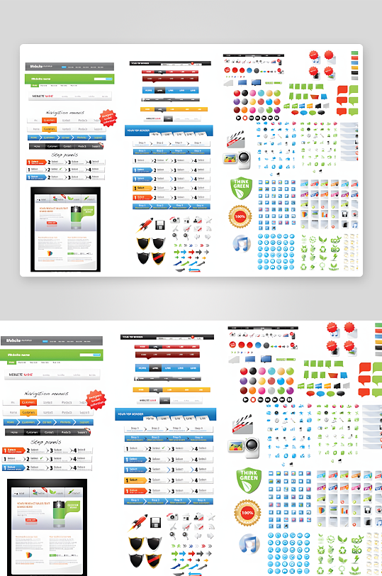网站图标网站按键菜单-众图网