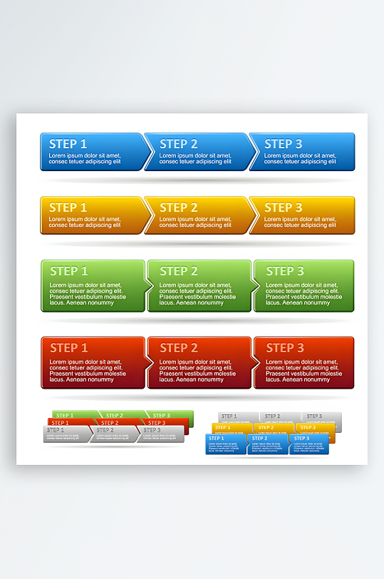 网站标签图标页面按钮-众图网