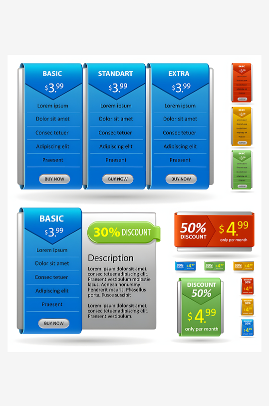 网站标签图标页面按钮-众图网