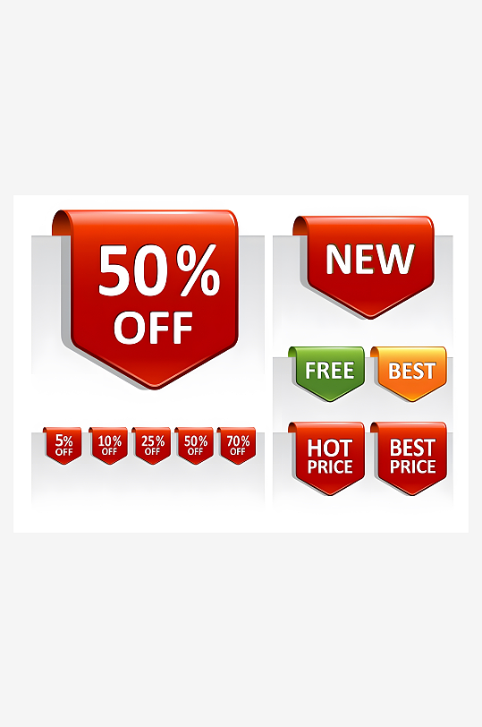 网站标签图标页面按钮-众图网