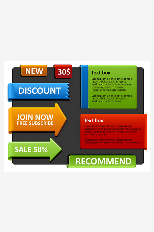 网站标签图标页面按钮-众图网