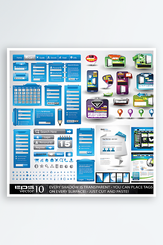网站标签图标页面按钮-众图网