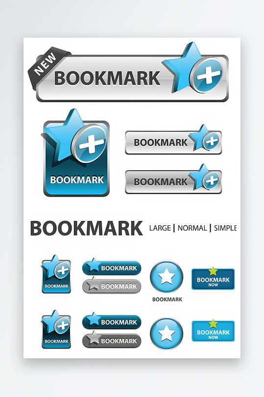 网站图标网站按键菜单-众图网