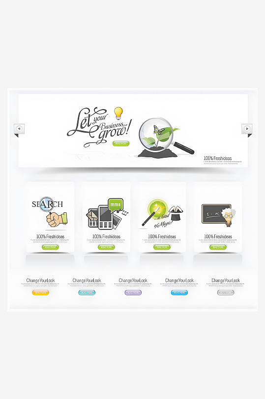 网站按键菜单网站图标-众图网