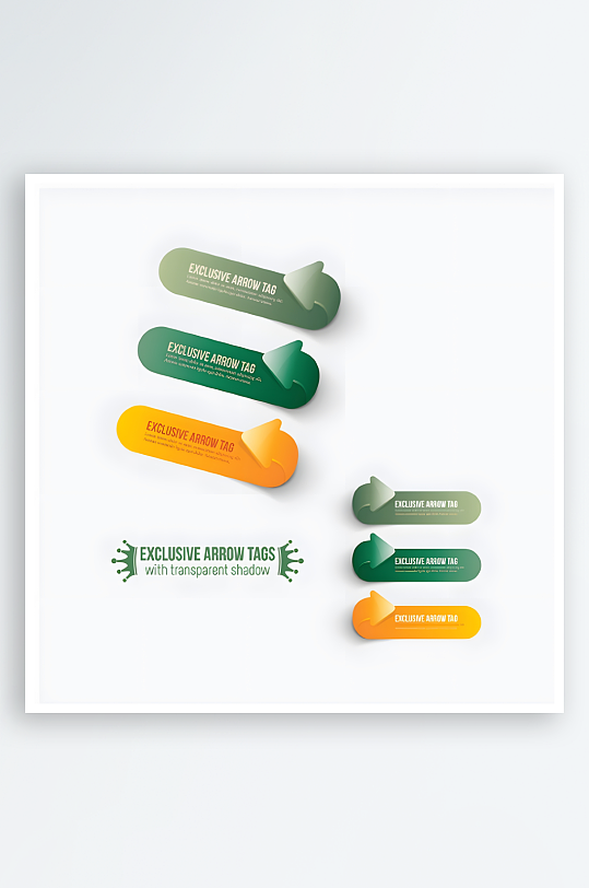 网站按键菜单网站图标-众图网