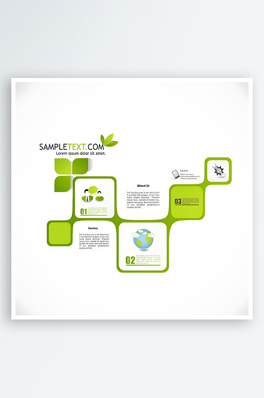 PPT图标分类标志设计-众图网