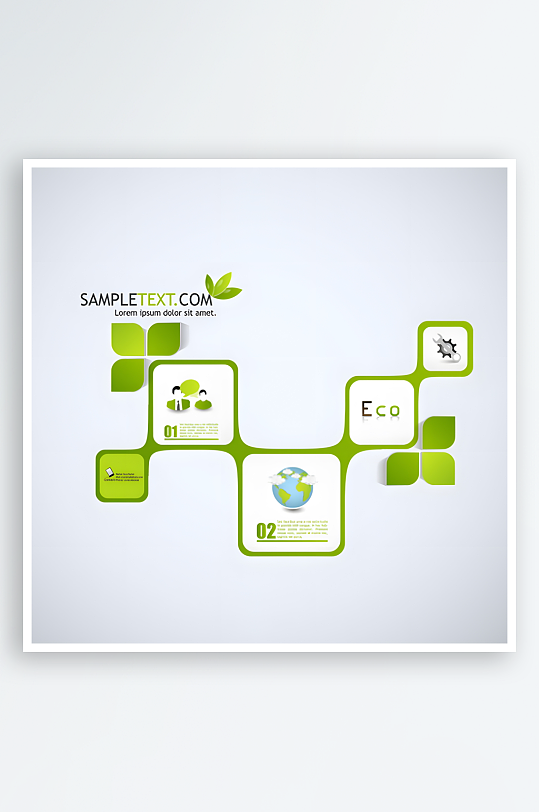 PPT图标分类标志设计-众图网
