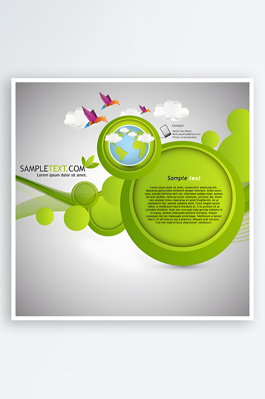 PPT图标分类标志设计-众图网