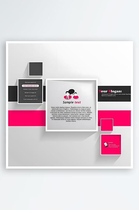 PPT图标分类标志设计-众图网