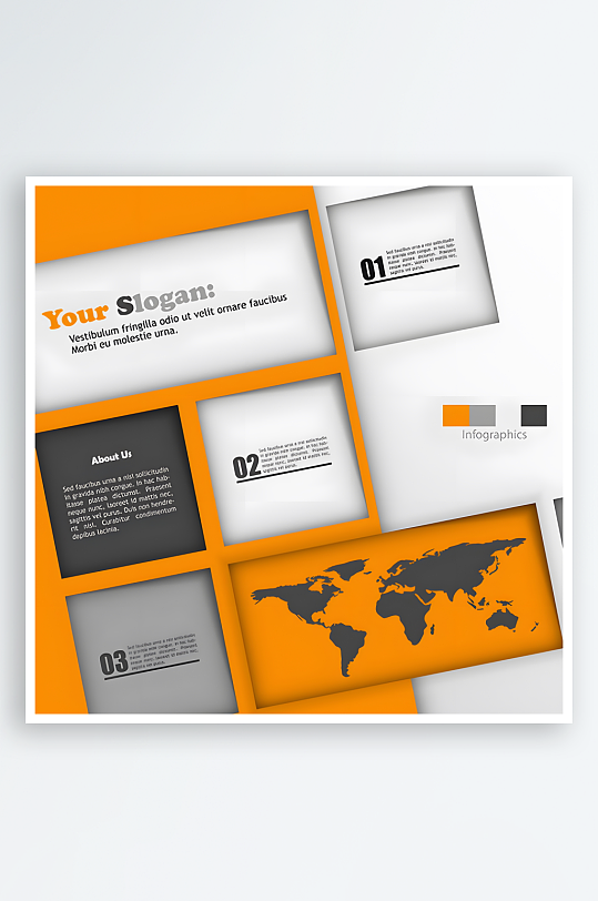 PPT图标分类标志设计-众图网