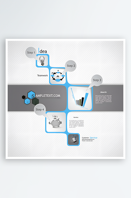 分类图标展示标志分类素材-众图网