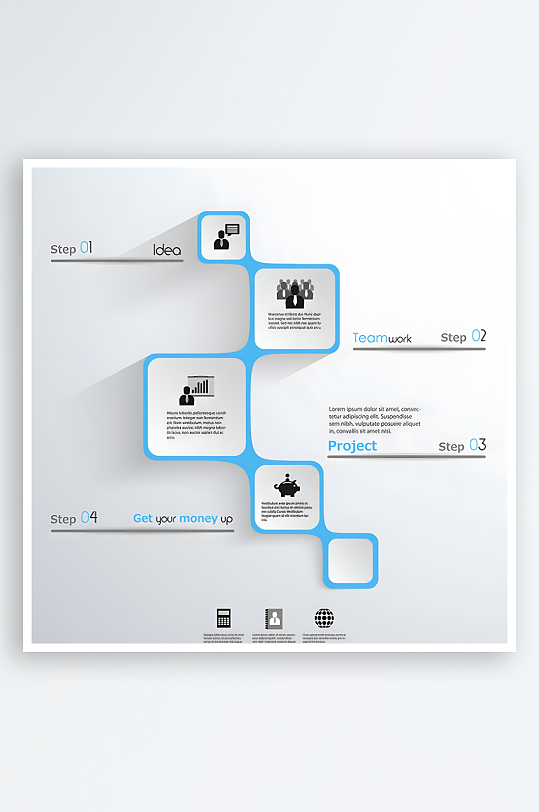 分类图标展示标志分类素材-众图网