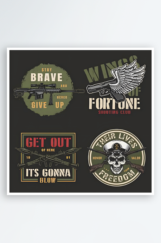 军事风格图标军迷标志-众图网