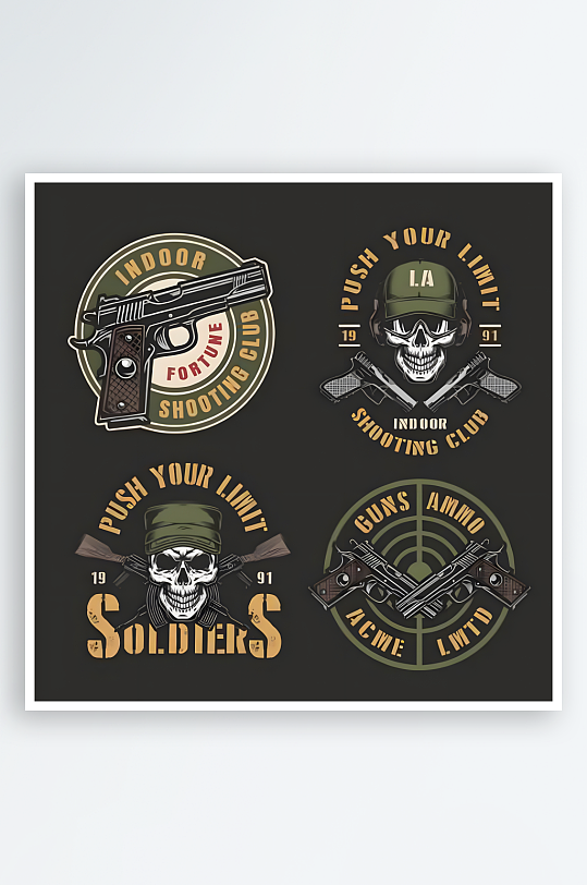 军事风格图标军迷标志-众图网