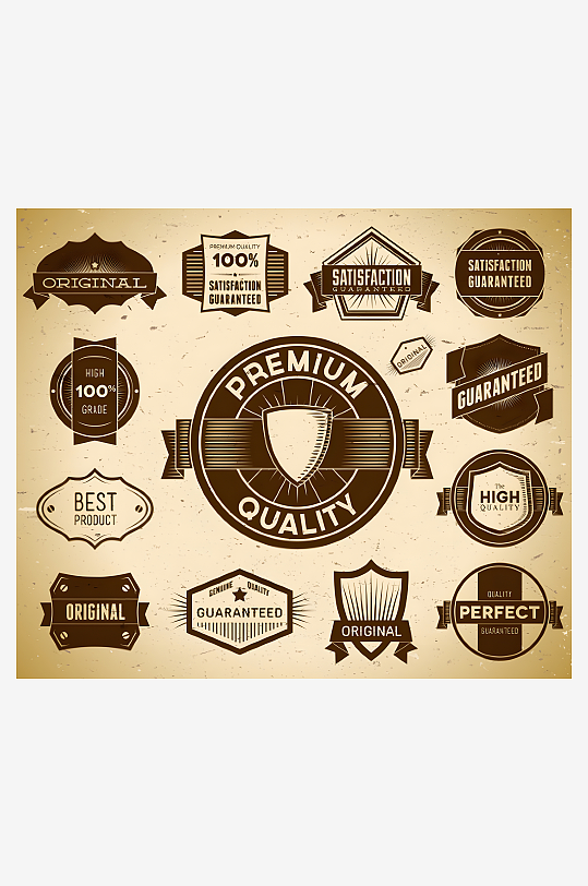 怀旧风格产品图标商品图标-众图网