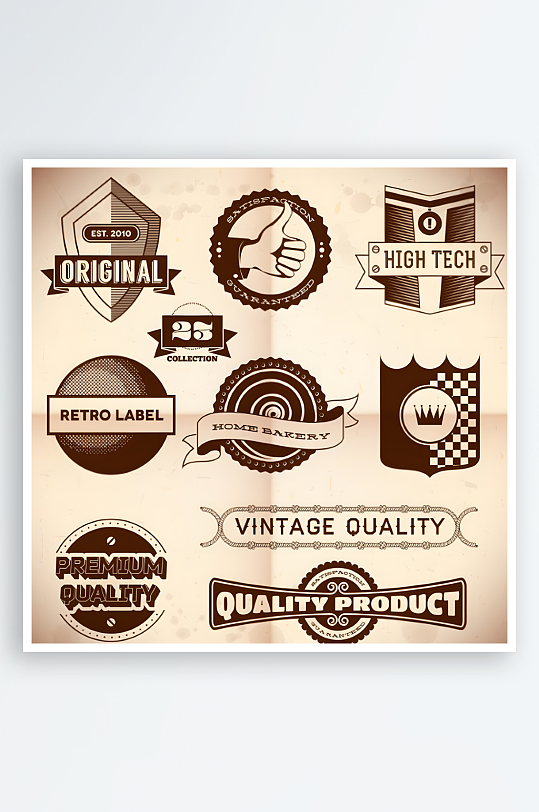 怀旧风格产品图标商品图标-众图网