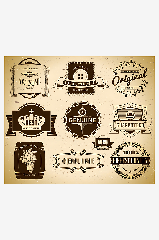 怀旧风格产品图标商品图标-众图网