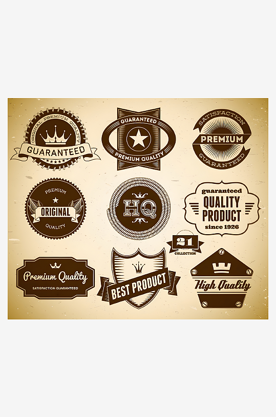 怀旧风格产品图标商品图标-众图网