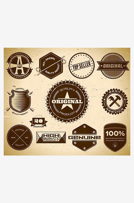 怀旧风格产品图标商品图标-众图网