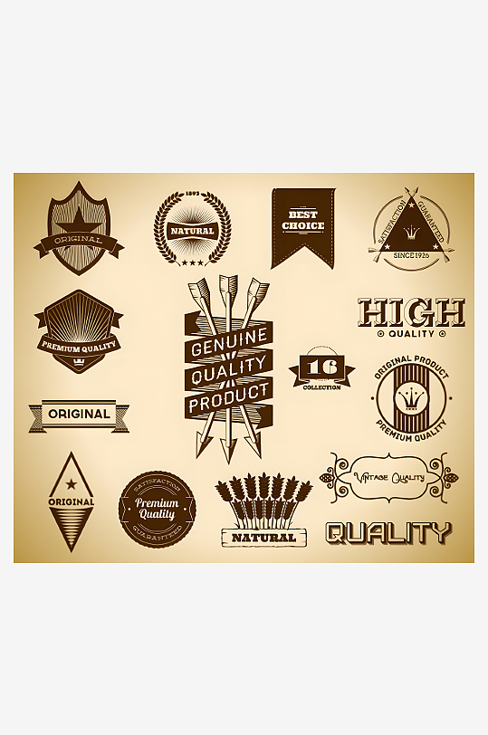 怀旧风格产品图标商品图标-众图网