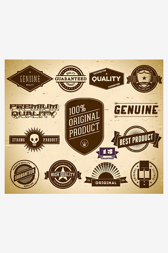 怀旧风格产品图标商品图标-众图网