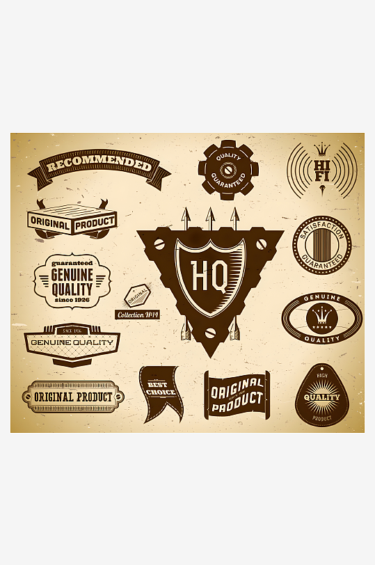 怀旧风格产品图标商品图标-众图网