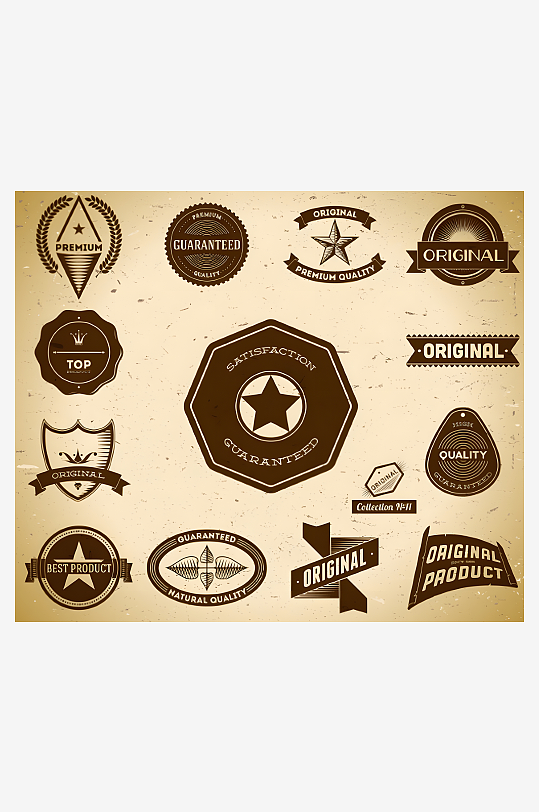 复古商品图标产品标志-众图网