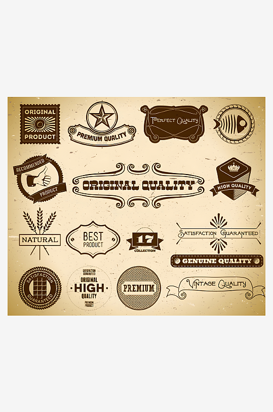 复古商品图标产品标志-众图网