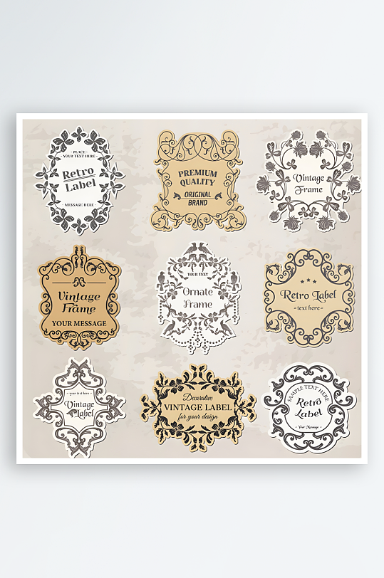 花纹图标花纹标志-众图网